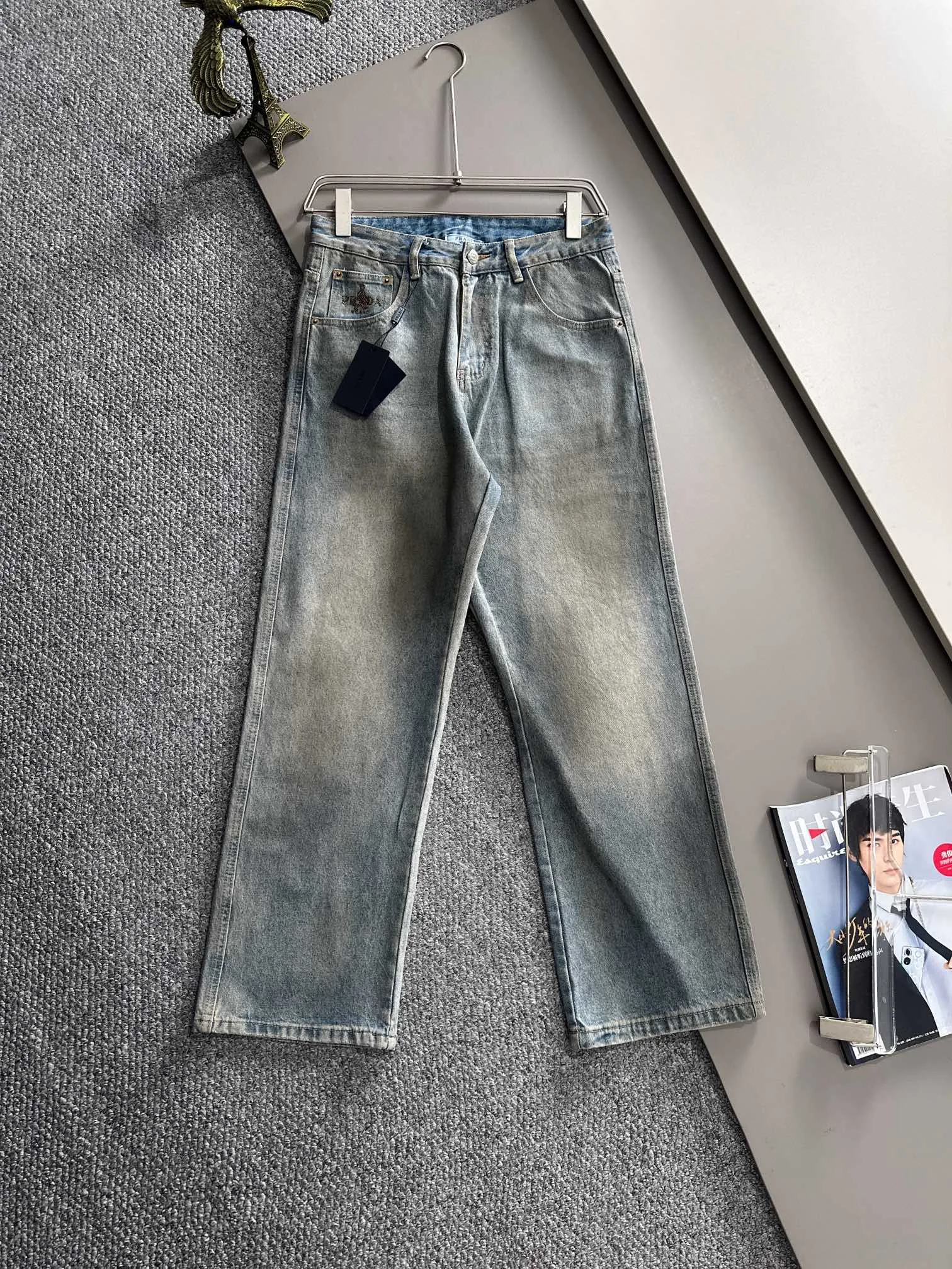Prada Trousers