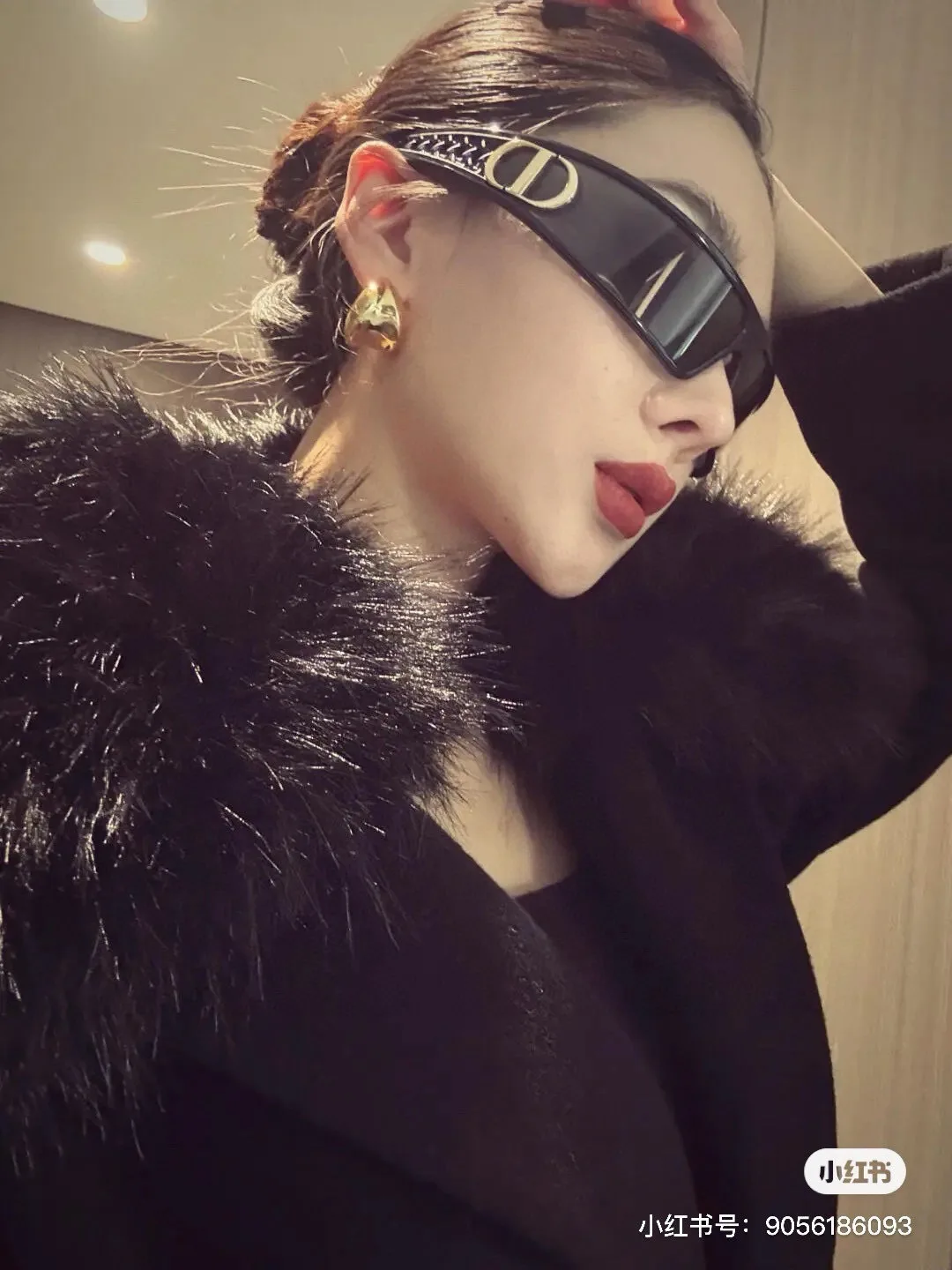 Dior Sunglasses