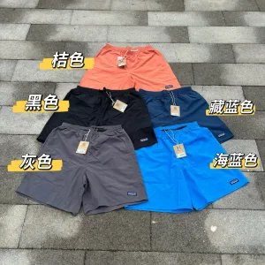 Patagonia T-Shirt