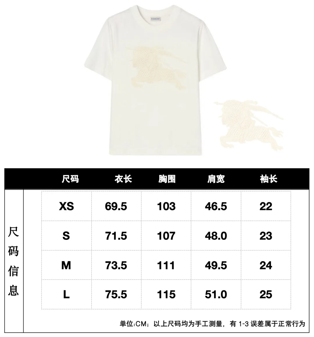 Burberry Short Sleeves