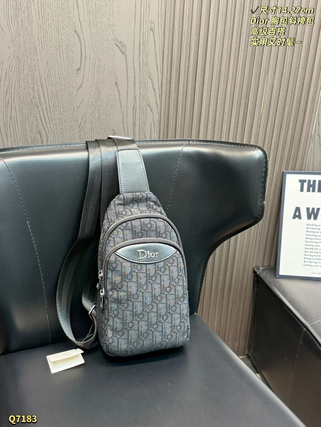 Dior Wallet