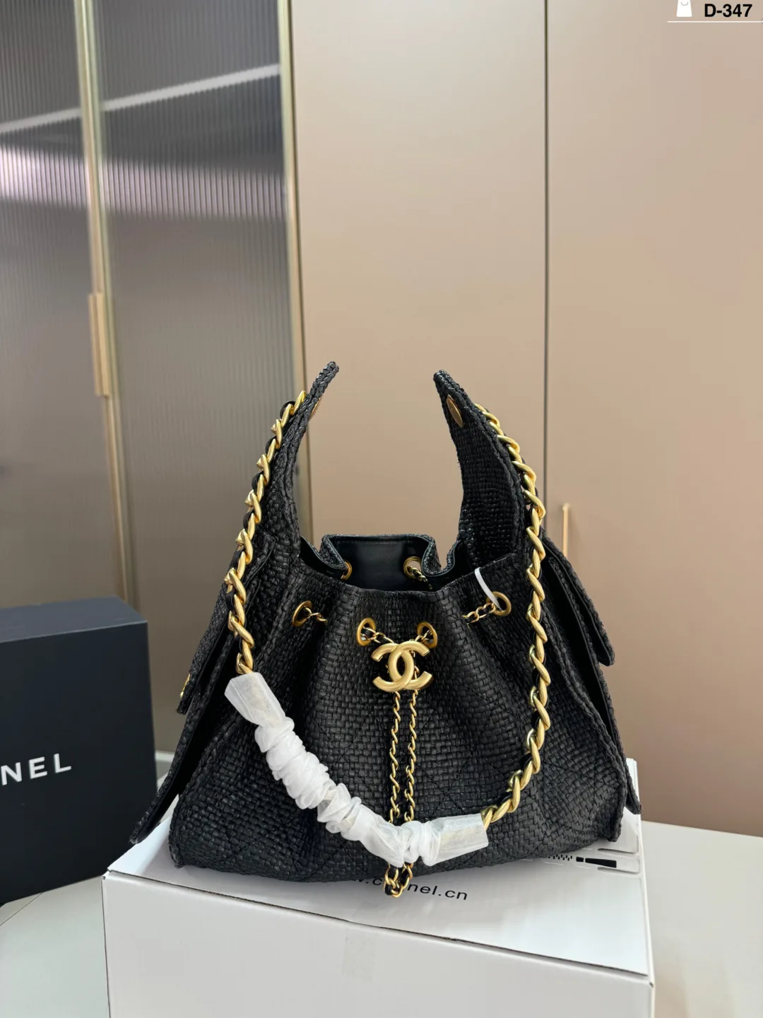 Chanel Bucket Bag