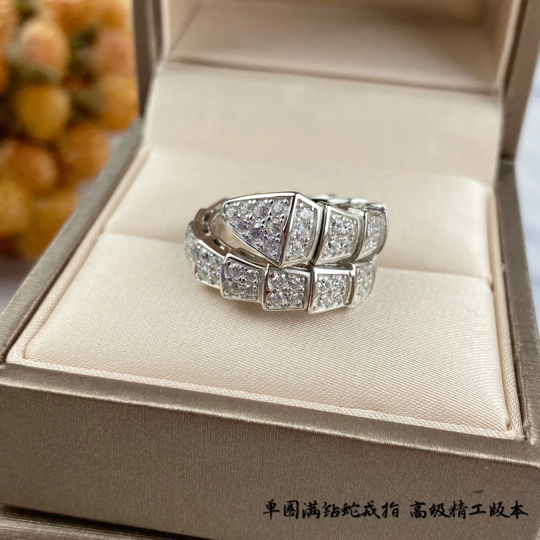 Bvlgari Ring