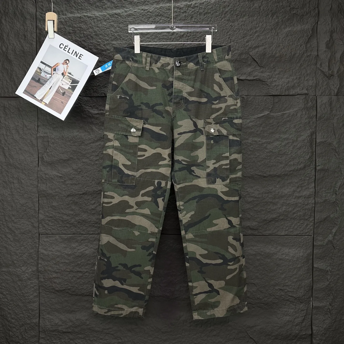 Chrome Hearts Jeans