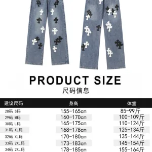 Chrome Hearts Trousers