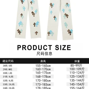 Chrome Hearts Trousers