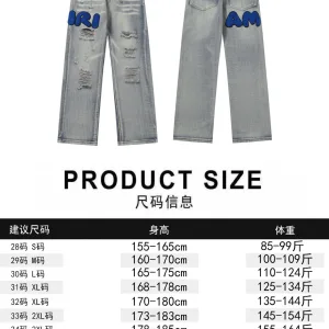 Ami Trousers