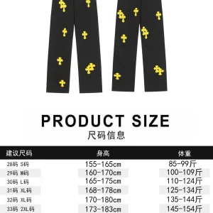 Chrome Hearts Trousers