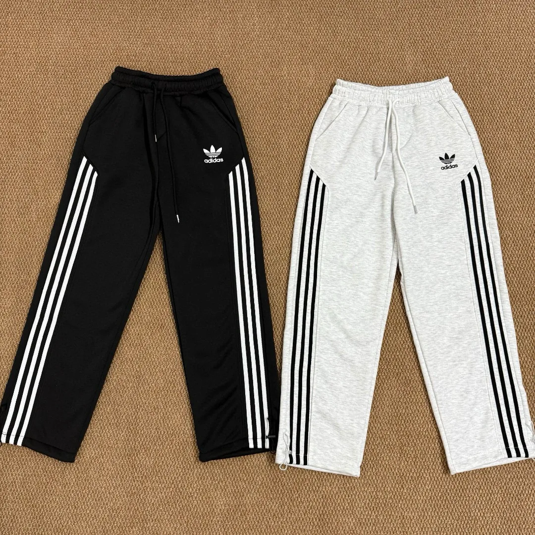Adidas Trousers