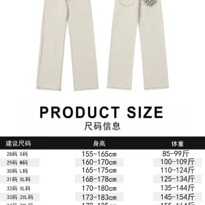 Dior Trousers