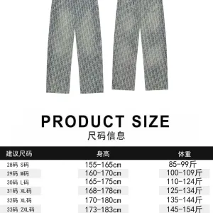 Dior Trousers