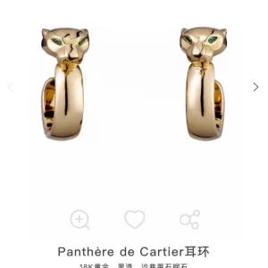 Cartier Earrings