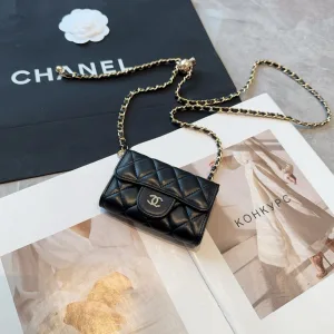 Chanel Wallet