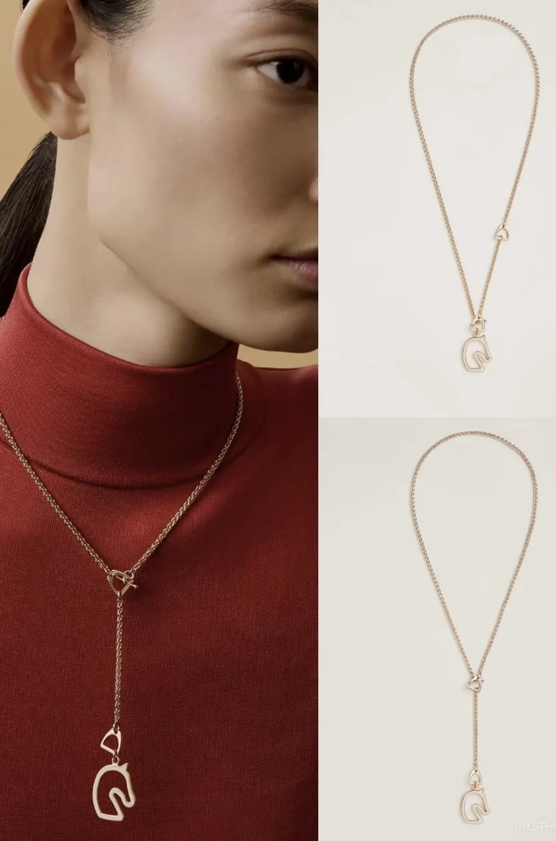Hermès Necklace