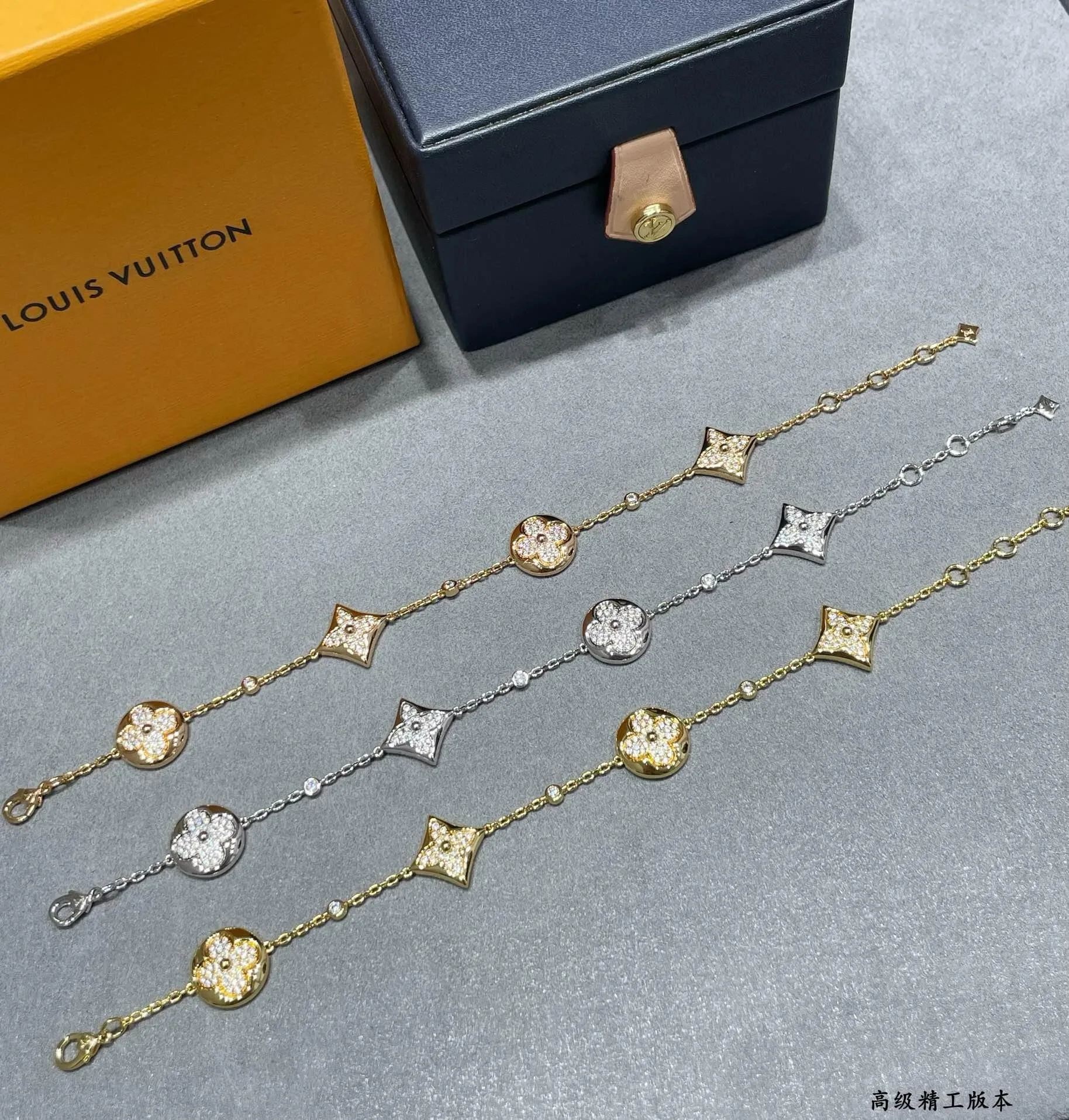 Louis Vuitton Bracelet