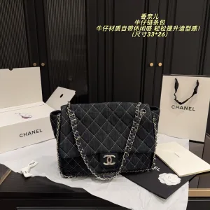 Chanel Chain Bag