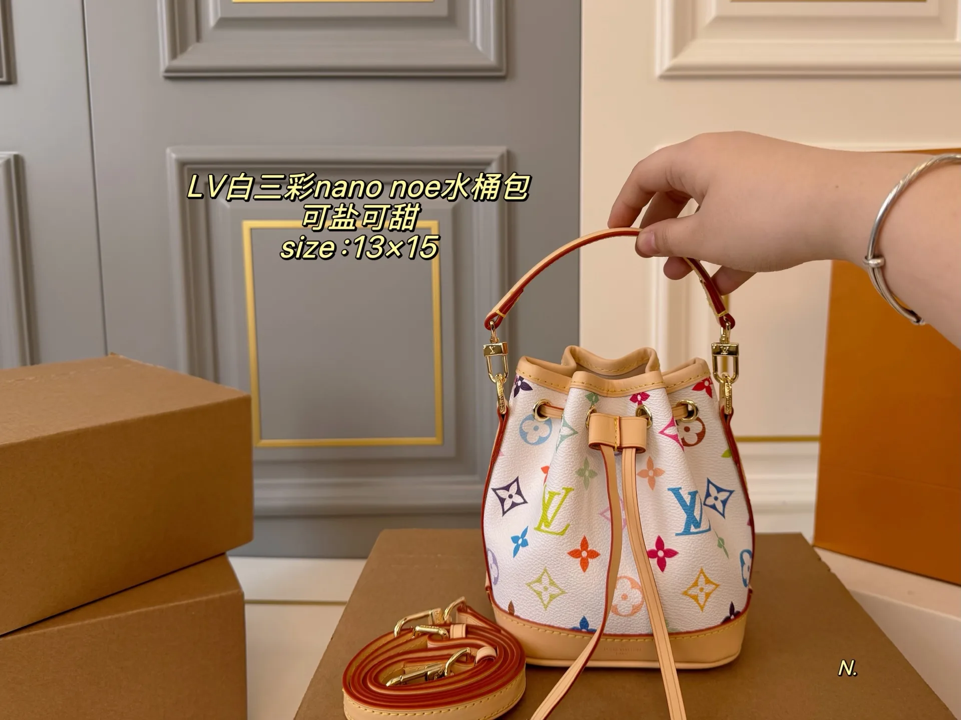 Louis Vuitton Bucket Bag