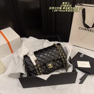 Chanel Chain Bag