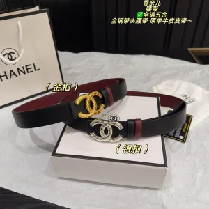 Chanel Suit