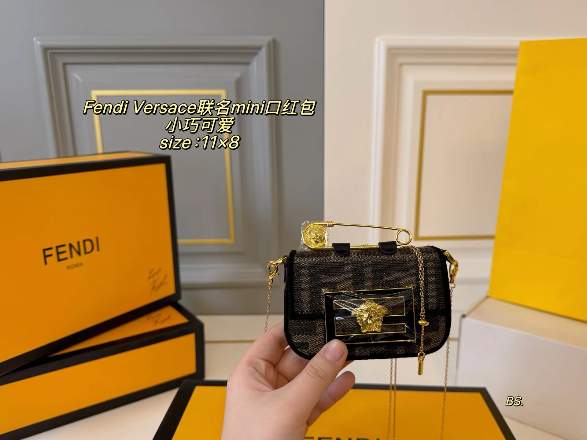 Versace Lipstick Bag