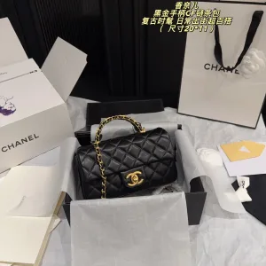 Chanel Chain Bag