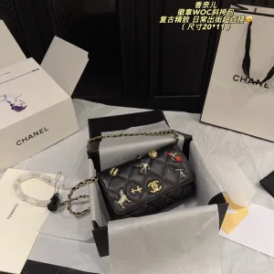 Chanel Chain Bag
