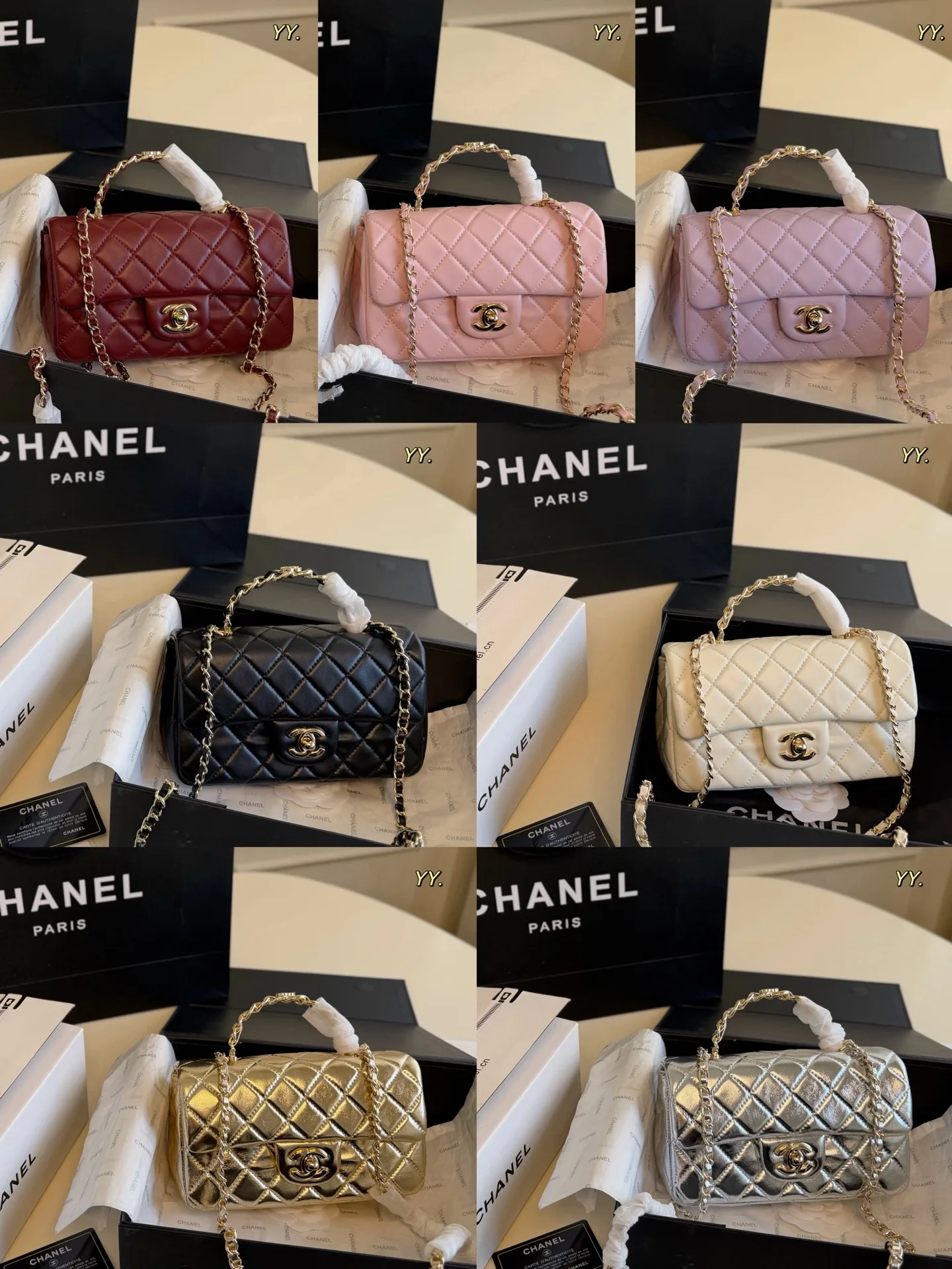 Chanel Chain Bag